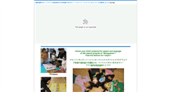Desktop Screenshot of e-cmi.net